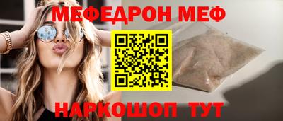 каннабис Кингисепп