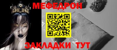 каннабис Кингисепп