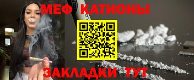 ECSTASY Кинель