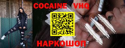 прущие крисы Кимры