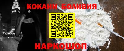 каннабис Кингисепп
