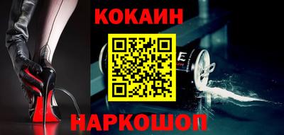 ECSTASY Кинель