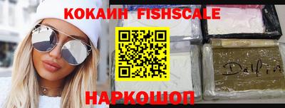 ECSTASY Кинель