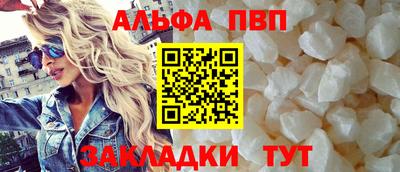 прущие крисы Кимры