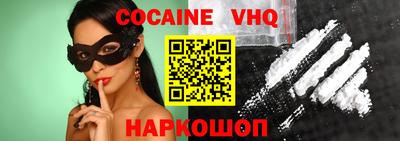 каннабис Кингисепп