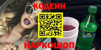 прущие крисы Кимры