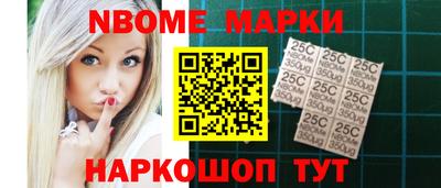 ECSTASY Кинель