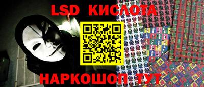 прущие крисы Кимры