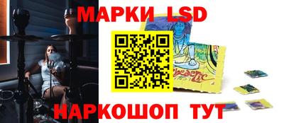 прущие крисы Кимры