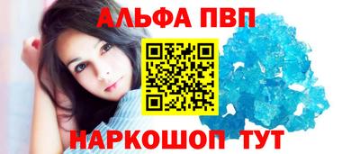 ECSTASY Кинель