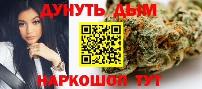 ECSTASY Кинель
