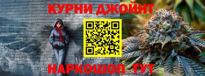 прущие крисы Кимры