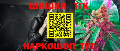 ECSTASY Кинель