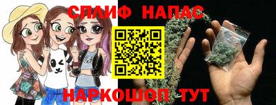 прущие крисы Кимры