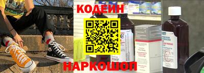 прущие крисы Кимры