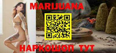 прущие крисы Кимры