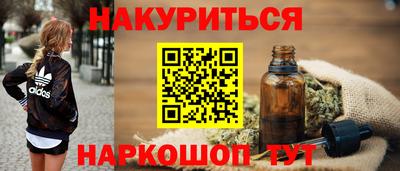 ECSTASY Кинель