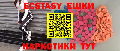 прущие крисы Кимры