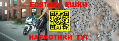 каннабис Кингисепп