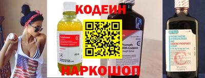 прущие крисы Кимры