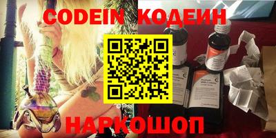 прущие крисы Кимры