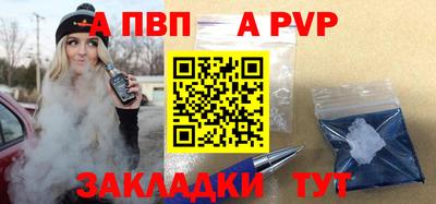каннабис Кингисепп