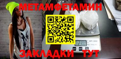 ECSTASY Кинель