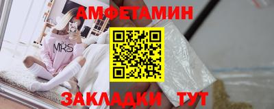 ECSTASY Кинель