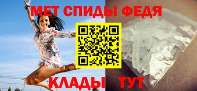 каннабис Кингисепп