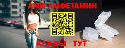 каннабис Кингисепп