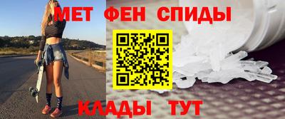 каннабис Кингисепп