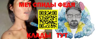 ECSTASY Кинель