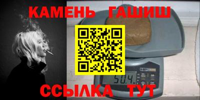 прущие крисы Кимры