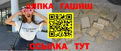 прущие крисы Кимры