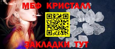 прущие крисы Кимры