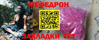 ECSTASY Кинель