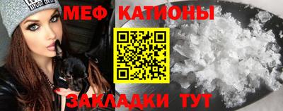 каннабис Кингисепп