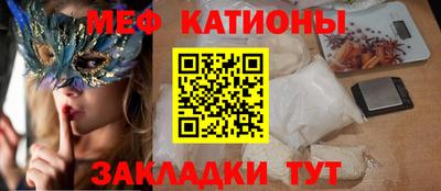 ECSTASY Кинель
