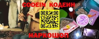 каннабис Кингисепп