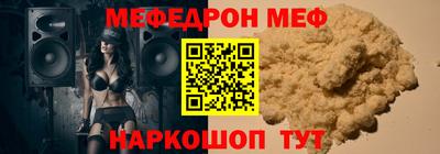ECSTASY Кинель